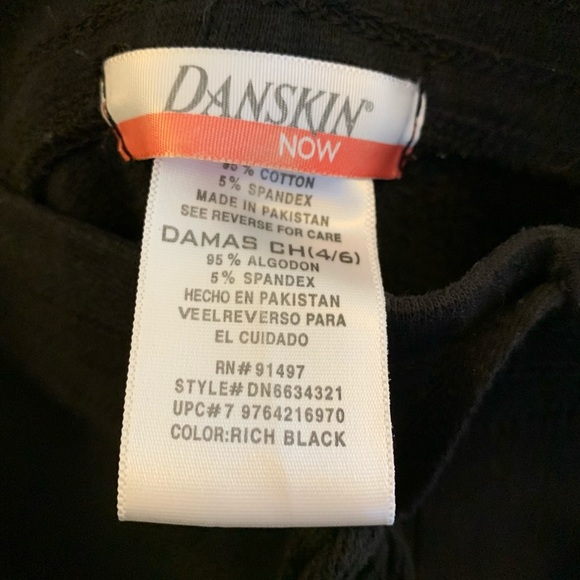Danskin Now- Sweatpants - Picture 4 of 5